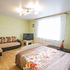 Квартира 45 м², 1-комнатная - изображение 2