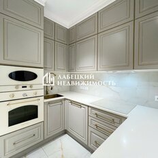 Квартира 68 м², 2-комнатная - изображение 3
