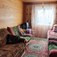 дом + 9,4 га, участок - изображение 5