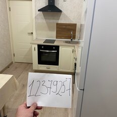 Квартира 40 м², 1-комнатная - изображение 1