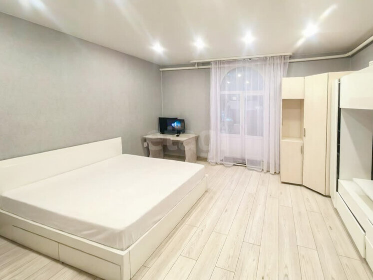 73,9 м², 3-комнатная квартира 7 570 000 ₽ - изображение 67