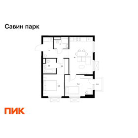 Квартира 57,3 м², 2-комнатная - изображение 1
