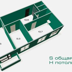 Квартира 59 м², 2-комнатная - изображение 4