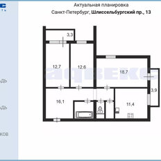 Квартира 78 м², 3-комнатная - изображение 3