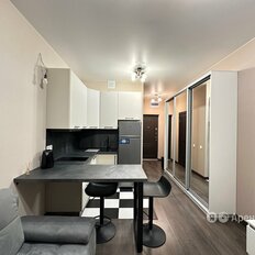 Квартира 20 м², студия - изображение 1
