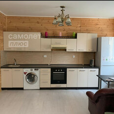 Квартира 43,5 м², 1-комнатные - изображение 1