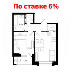 Квартира 40,8 м², 1-комнатная - изображение 1