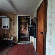 дом + 7 соток, участок - изображение 5