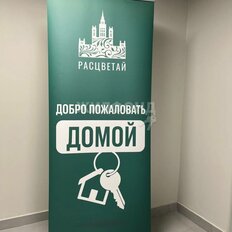 Квартира 58,6 м², 2-комнатная - изображение 2