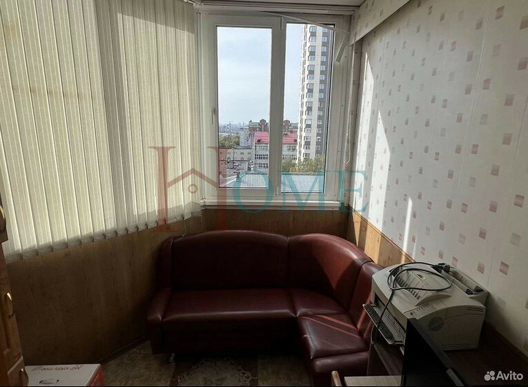45 м², 2-комнатная квартира 35 000 ₽ в месяц - изображение 71
