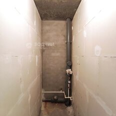 Квартира 39,2 м², 1-комнатная - изображение 5