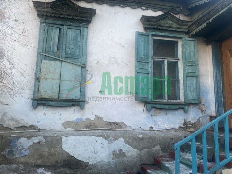 44,5 м², 2-комнатная квартира 2 100 000 ₽ - изображение 22