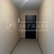 Квартира 49,4 м², 1-комнатная - изображение 5