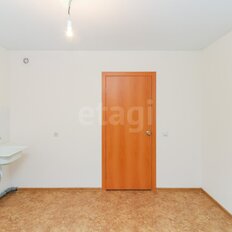 Квартира 84,3 м², 3-комнатная - изображение 3