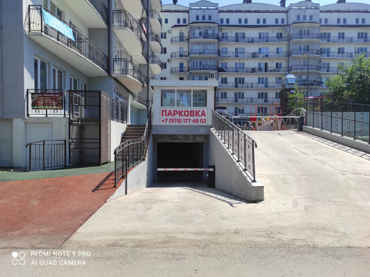 25,1 м², квартира-студия 5 500 000 ₽ - изображение 39