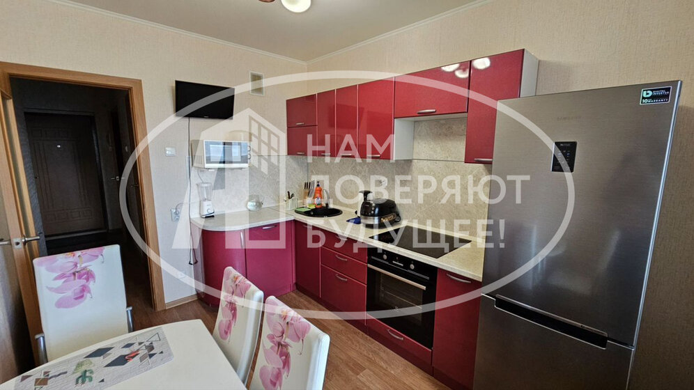 53 м², 2-комнатная квартира 5 800 000 ₽ - изображение 67