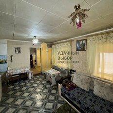 дом + 9 соток, участок - изображение 2