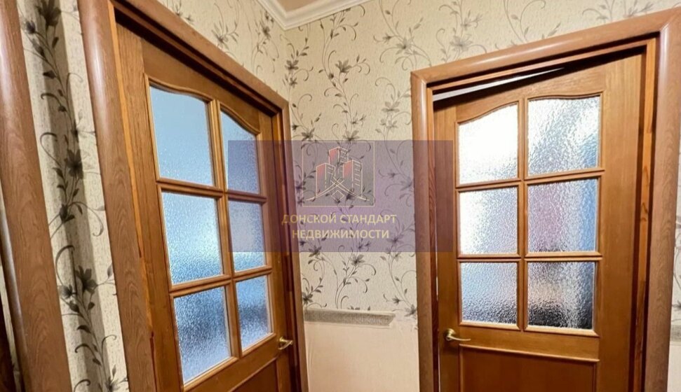 47 м², 2-комнатная квартира 28 000 ₽ в месяц - изображение 51