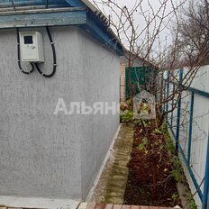 дом + 4 сотки, участок - изображение 4