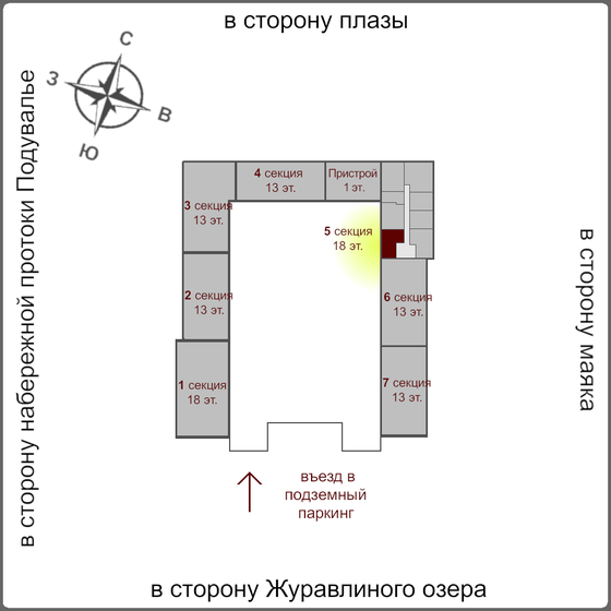 43 м², 1-комнатная квартира 9 307 400 ₽ - изображение 23