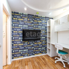 Квартира 41,4 м², 1-комнатная - изображение 5