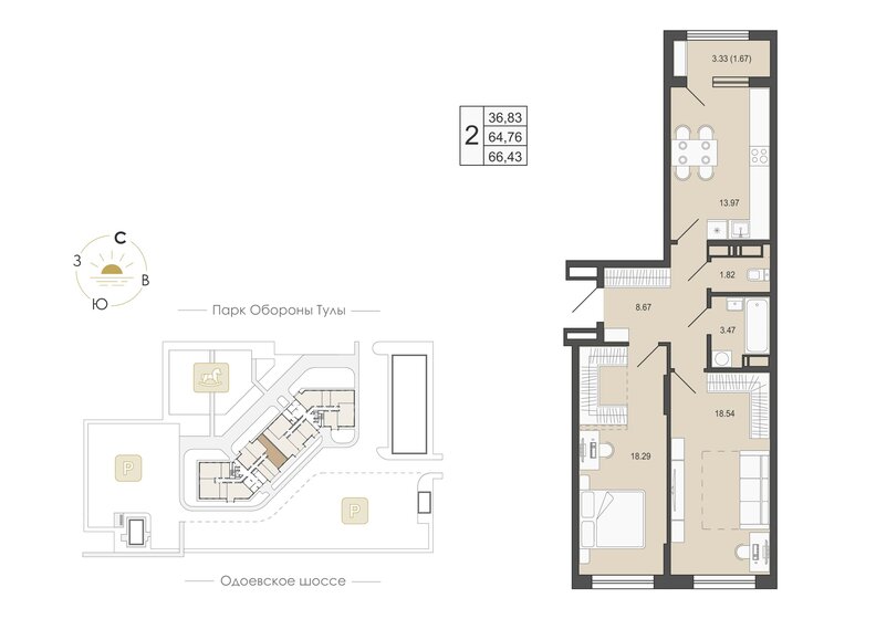 68,9 м², 3-комнатная квартира 7 917 750 ₽ - изображение 23