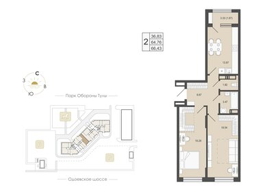 Квартира 66,4 м², 2-комнатная - изображение 1