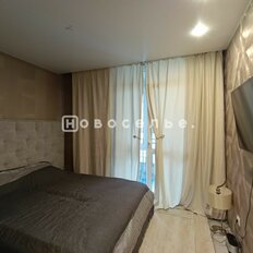 Квартира 39,5 м², 1-комнатная - изображение 3