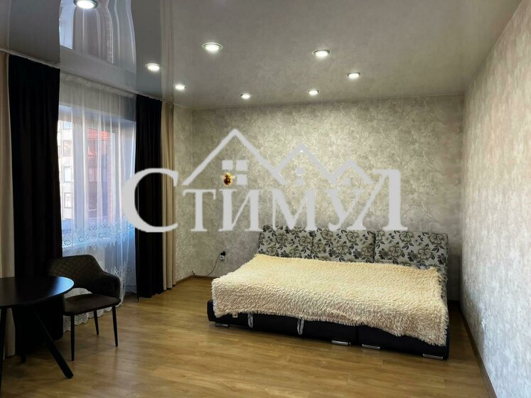 71,6 м², 2-комнатная квартира 9 100 000 ₽ - изображение 52