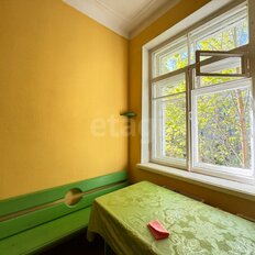 Квартира 85,3 м², 4-комнатная - изображение 3
