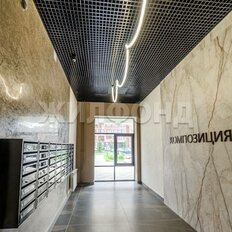 Квартира 87,3 м², 3-комнатная - изображение 3