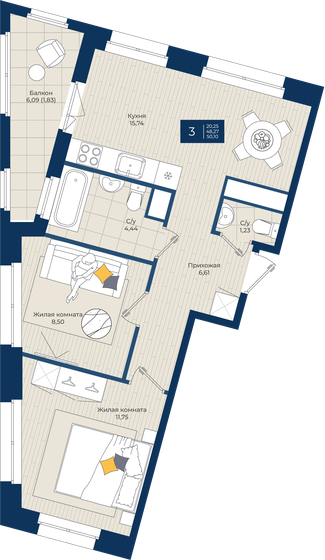 50,5 м², 2-комнатная квартира 7 780 080 ₽ - изображение 68