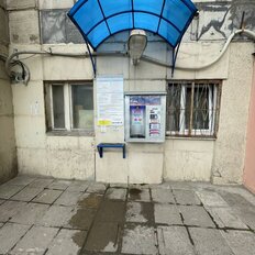 Квартира 13,4 м², студия - изображение 1