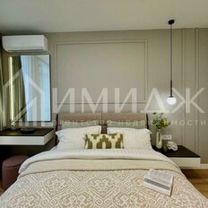 Квартира 69 м², 2-комнатная - изображение 3