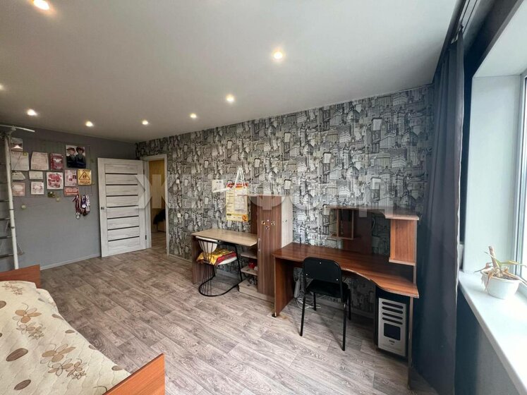 76,2 м², 3-комнатная квартира 5 550 000 ₽ - изображение 67