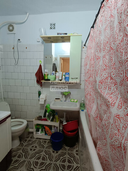 50,8 м², 2-комнатная квартира 4 600 000 ₽ - изображение 39