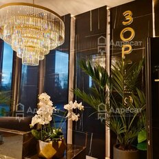Квартира 67,5 м², 2-комнатная - изображение 5