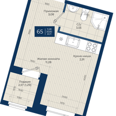 Квартира 22,1 м², студия - изображение 2
