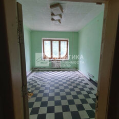 840 м², помещение свободного назначения - изображение 4