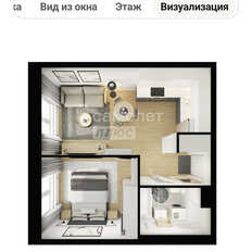 Квартира 35,8 м², 1-комнатная - изображение 1