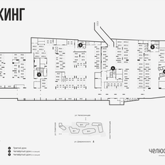 Квартира 85 м², 2-комнатная - изображение 3