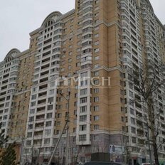 Квартира 48 м², 1-комнатная - изображение 1