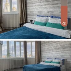 Квартира 40 м², 1-комнатная - изображение 3