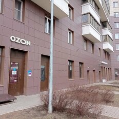 76,7 м², торговое помещение - изображение 2