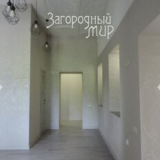Квартира 59,9 м², 2-комнатная - изображение 1