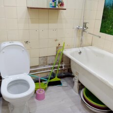 Квартира 38 м², 1-комнатная - изображение 5