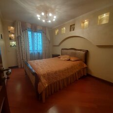 Квартира 150 м², 5-комнатная - изображение 2