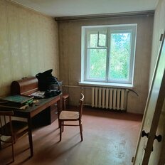 Квартира 45,8 м², 2-комнатная - изображение 3