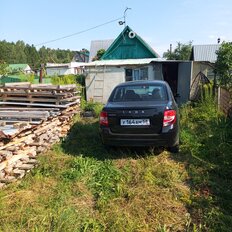 дом + 6 соток, участок - изображение 5