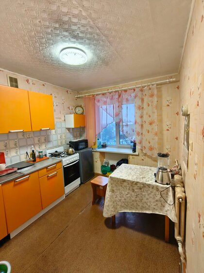 43 м², 2-комнатная квартира 1 960 000 ₽ - изображение 29